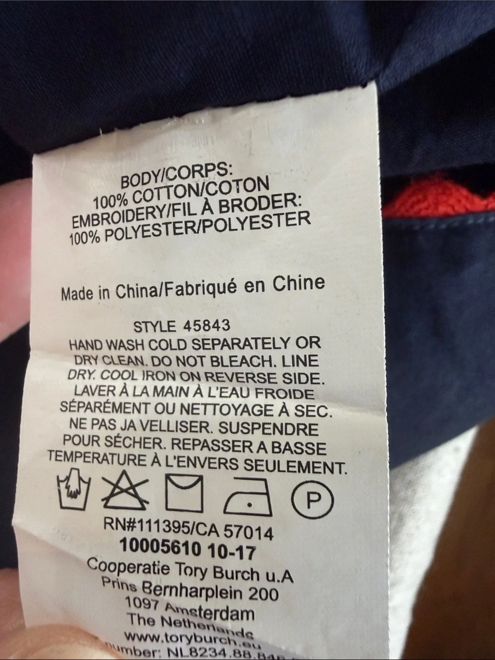 Tory Burch Embroidered On or Off Shoulder Peasant Tunic Dress Navy Size Small